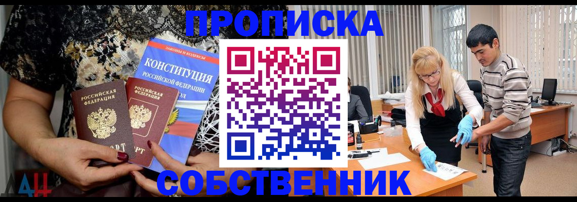 форма 3 в Озёрах